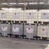 Tetrahydrofuran THF solvent factory low price